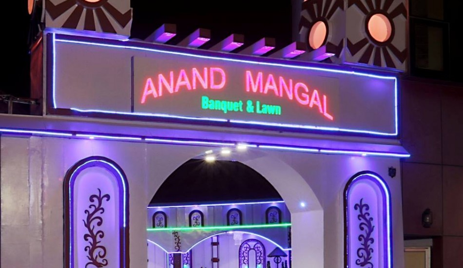 Anand Mangal Banquet