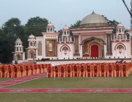 Sirsi Bagh