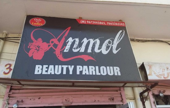 Anmol beauty parlour