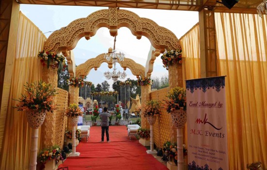 Lucky Marriage Garden