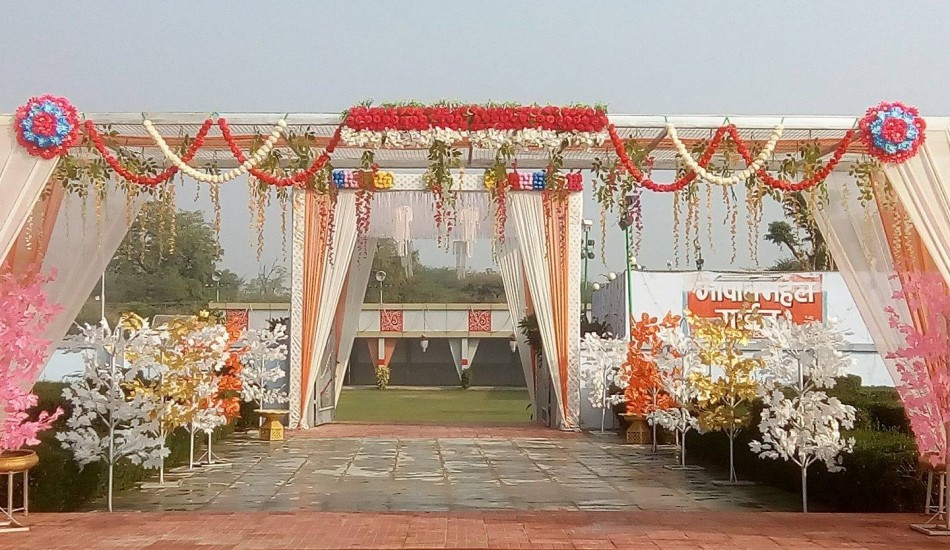 Gopal Mahal Garden