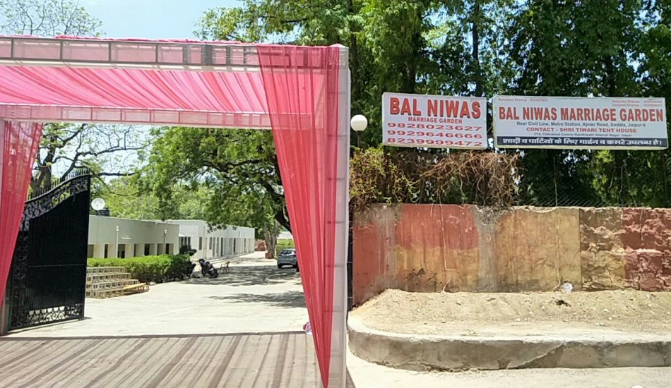 Bal Niwas Marriage Garden