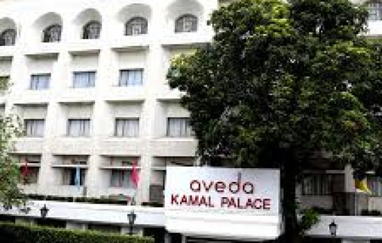 Aveda Kamal Palace