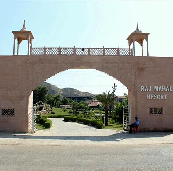 RAJMAHAL RESORT