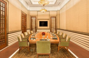 THE OBEROI AMARVILAS