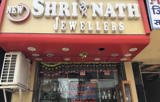 Shri Nath Jewellers