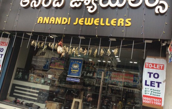 Anandi Jewellers