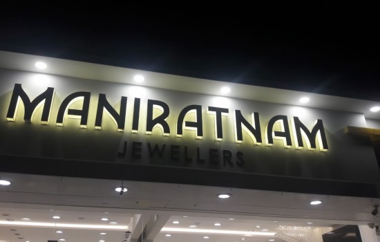 Maniratnam Jewellers