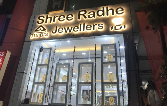 Shree Radhe Jewellers