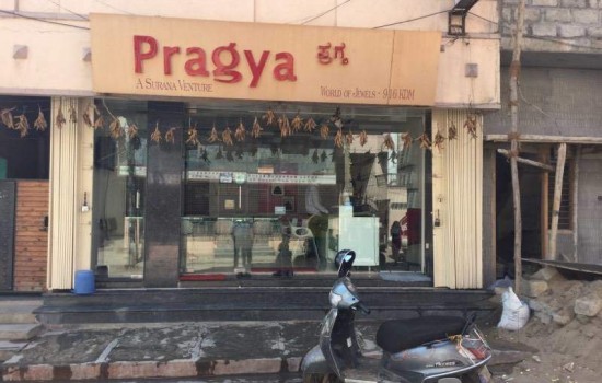 Pragya Jewellers
