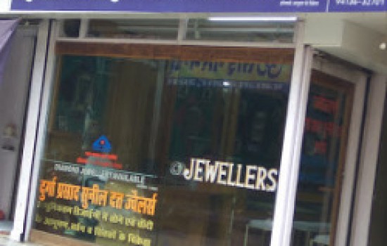 Durga Prasad Suneel Dutt Jewellers