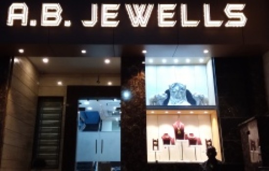 AB Jewells