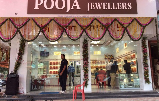 Pooja Jewellers