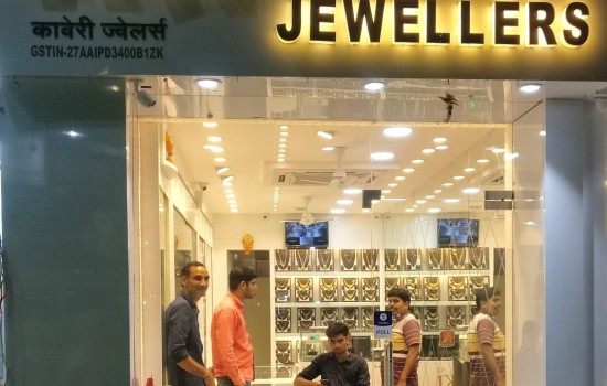 Kaveri Jewellers