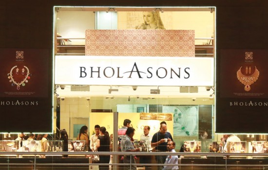 Bholasons Jewellers