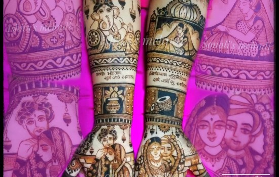 Sonali Mehendi Artist
