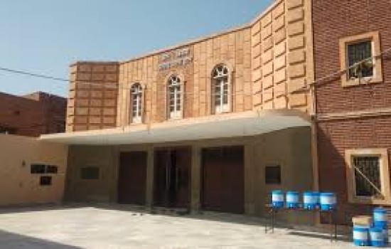 Oswal Community Center