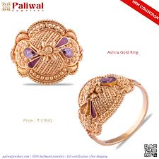 Paliwal Jewelers