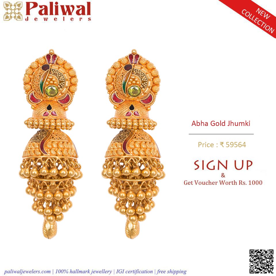 Paliwal Jewelers