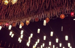 La Boutique Events