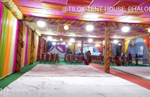 Tilok tent house