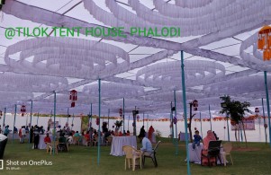 Tilok tent house