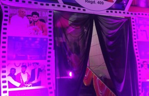 Perfect event management