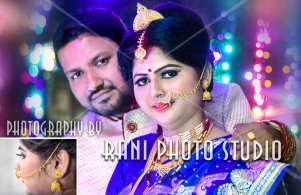 Rani Photo Studio