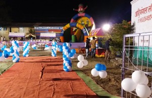 Dream Decor Events