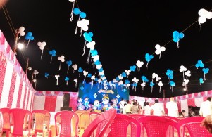 Dream Decor Events