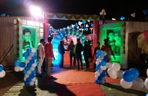 Dream Decor Events