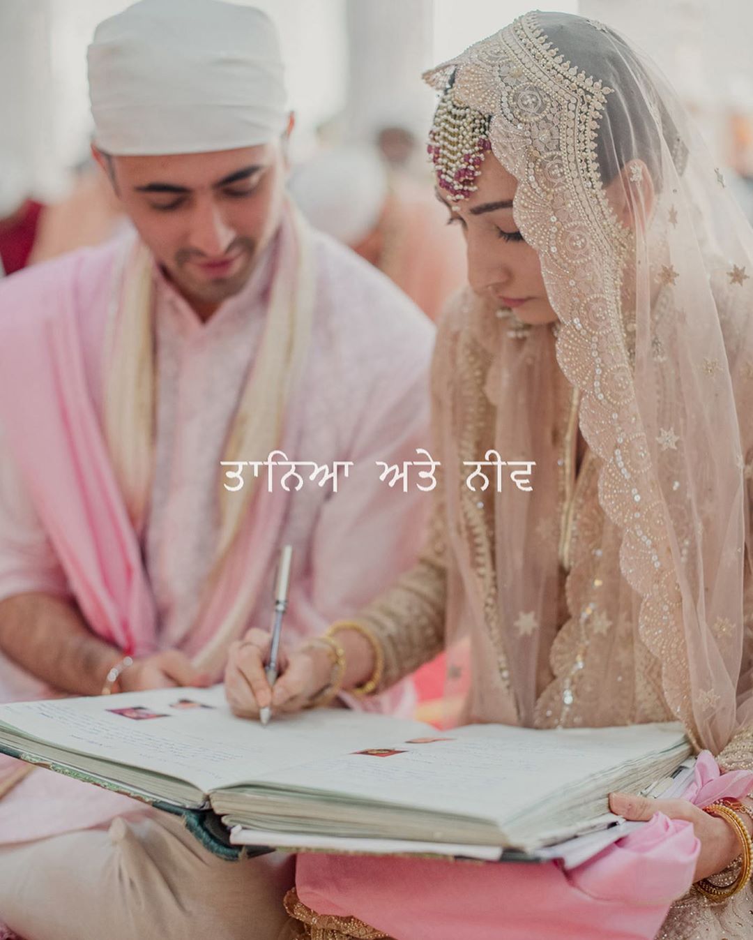 Naman Verma Photography