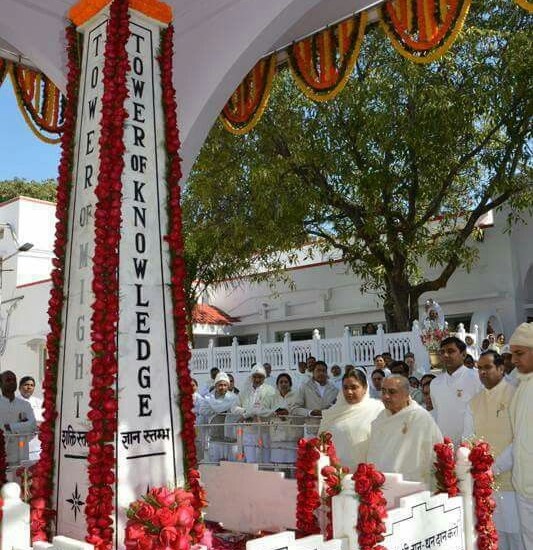 Om shanti decoration