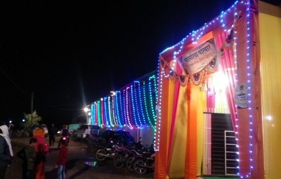 Singhal tent house