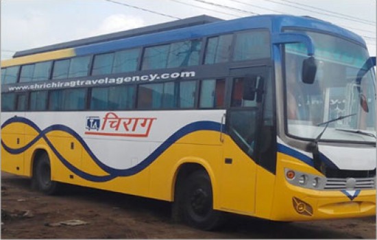 Chirag Tours & Travels