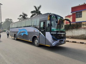 Asian Shina Tours & Travels