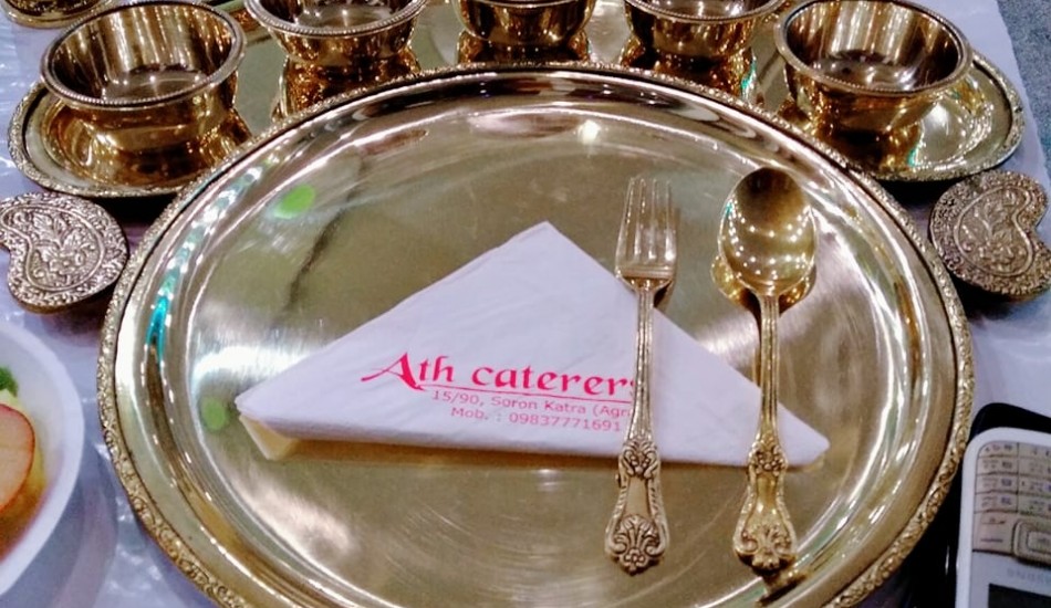 ATH Caterers