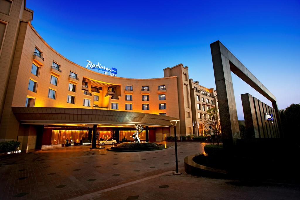 RADISSON BLU PLAZA AIRPORT