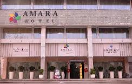 Hotel Amara