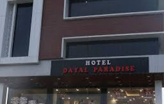 Hotel Dayal Shree Paradise