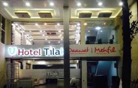 Hotel Tilak