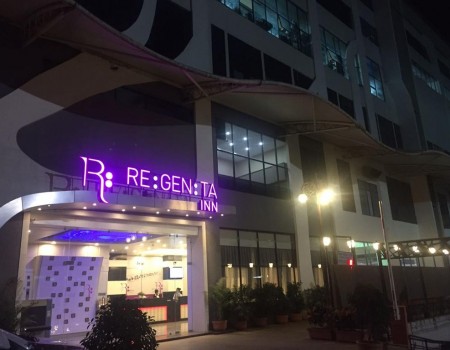 Regenta Inn Vadodara