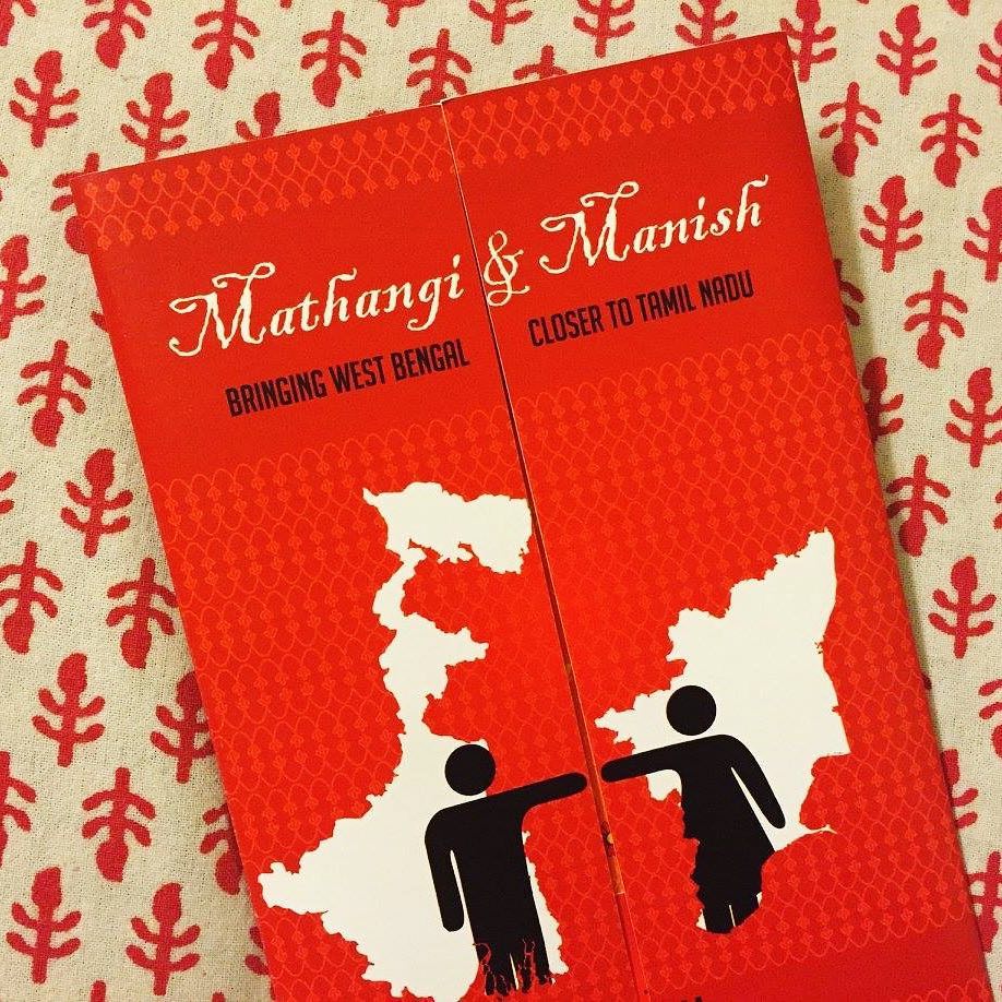 Invitations by Vineeta