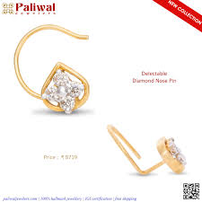 Paliwal Jewelers