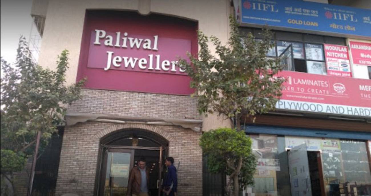 Paliwal Jewelers