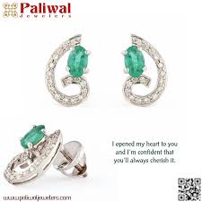 Paliwal Jewelers