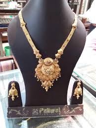 Paliwal Jewelers