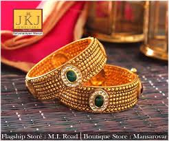 JKJ & Sons Jewellers