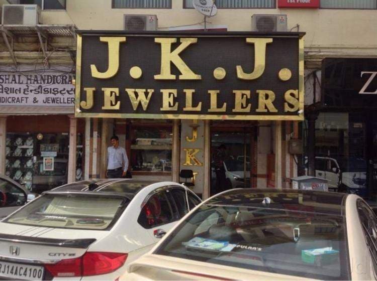 JKJ & Sons Jewellers