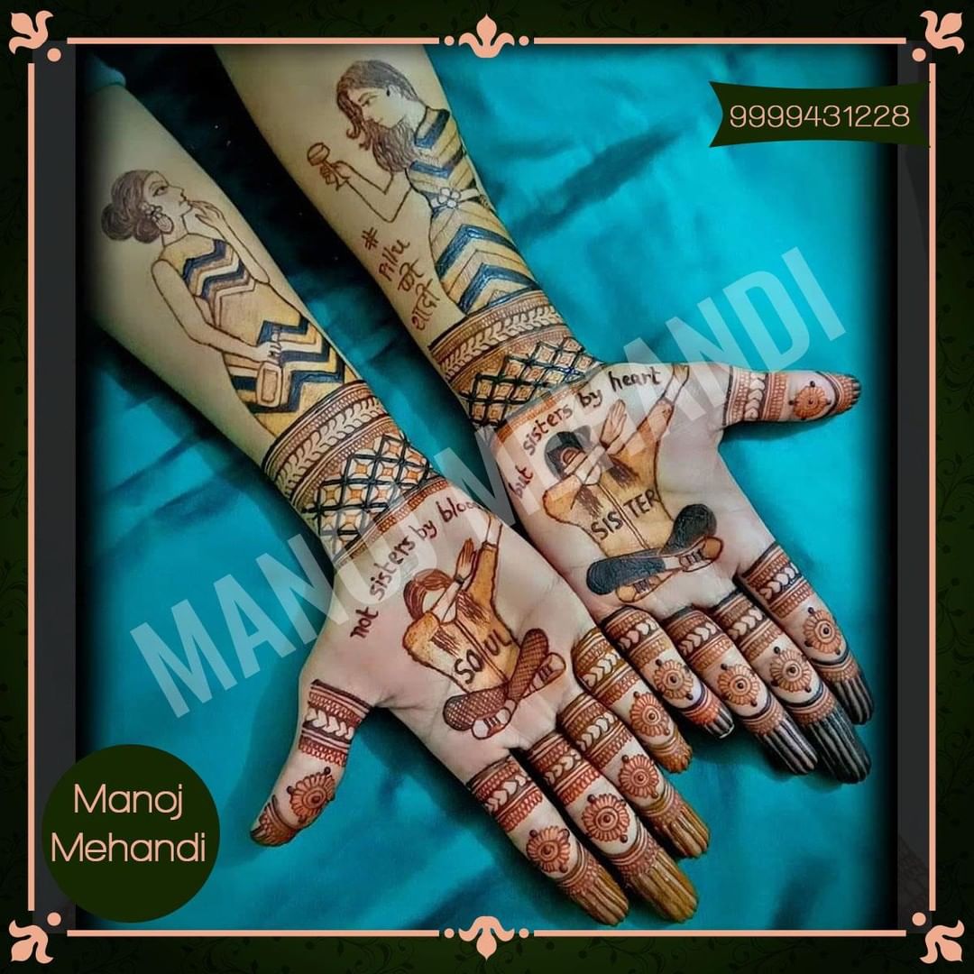 Manoj Mehandi Art